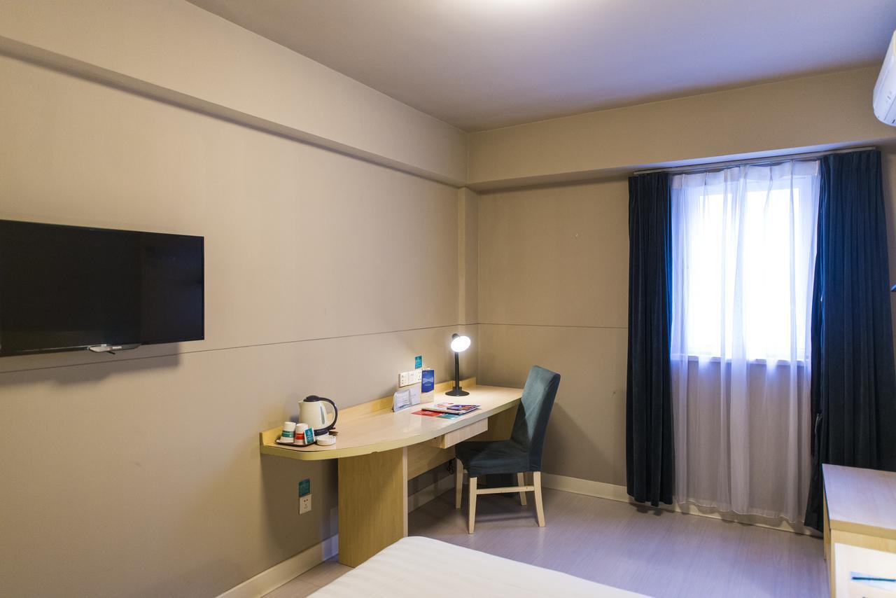 Jinjiang Inn Changsha Middle Shuguang Road National Civil Service Training Centre Esterno foto